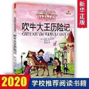 加勒比海度假村