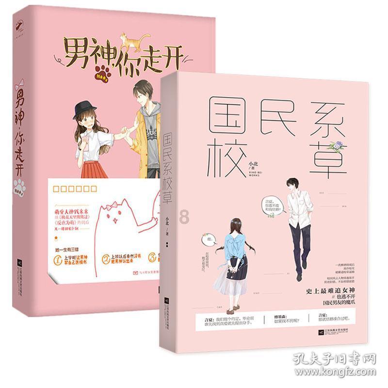 布莱克尼31分法尔20+12 同曦送宁波8连败