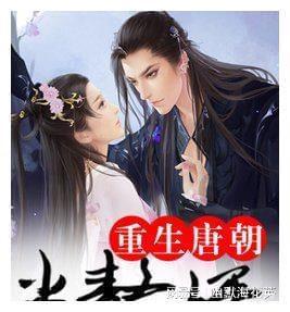 本人生病了领导告诉我住院花了多少钱是什么意思？游戏画面