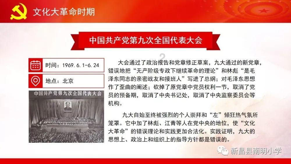 重庆人注意！2024年春运高速公路出行提示来了