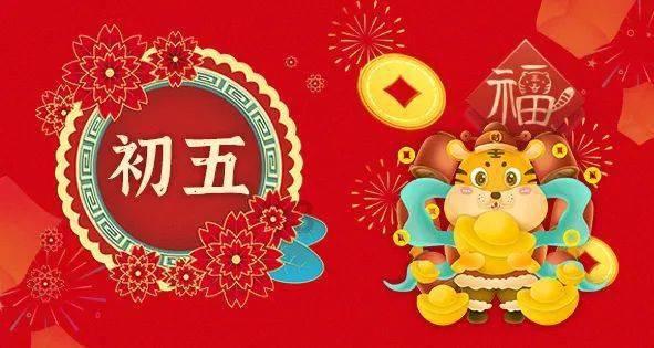 精灵的居住地