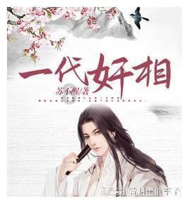 安全的港口